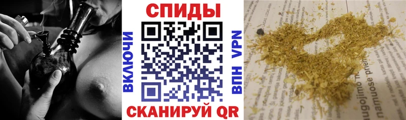 продажа наркотиков  Суровикино  Бутират BDO 33% 