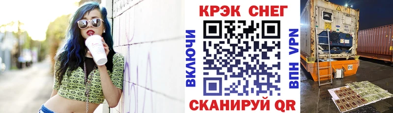 COCAIN Columbia  купить наркотики цена  Суровикино 
