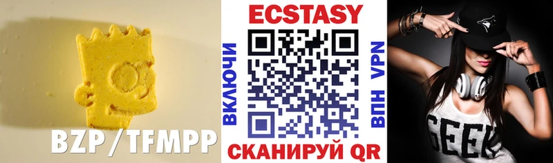 shop телеграм Суровикино ЭКСТАЗИ Дубай купить наркотики цена