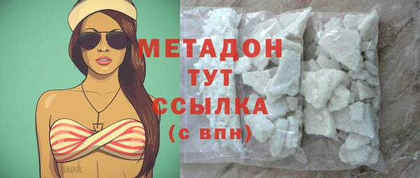 твердый Балахна