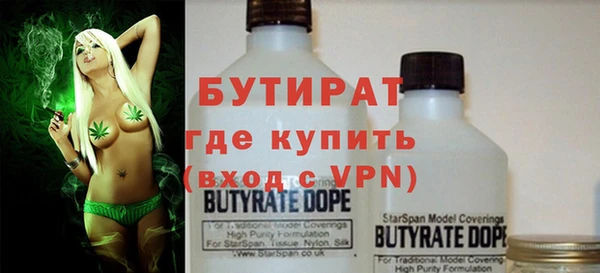 индика Арсеньев