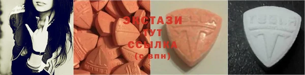 амф Аркадак