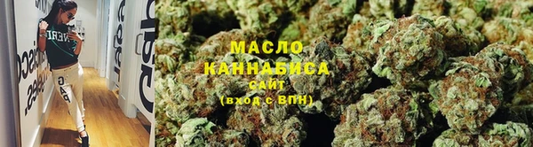 амф Аркадак