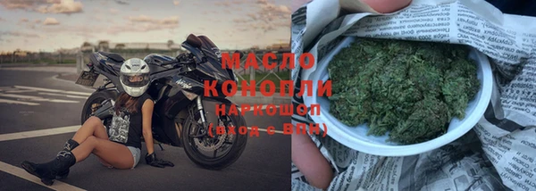 твердый Балахна