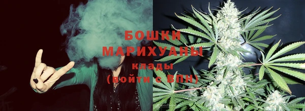 дистиллят марихуана Баксан