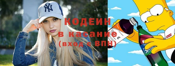 дистиллят марихуана Баксан