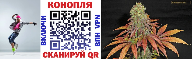 Каннабис марихуана  цены наркотик  Суровикино 